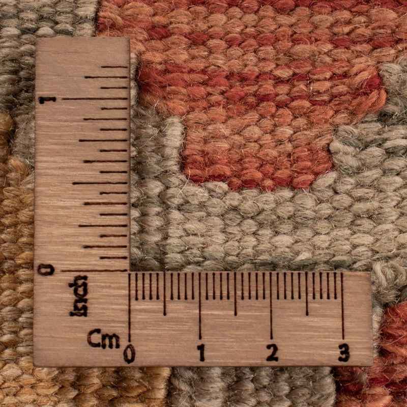 Kilim Maimana Teppe 294x252cm - Ullteppe