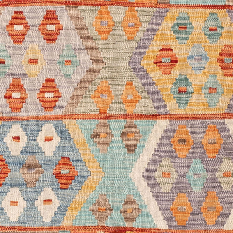 Kilim Maimana Teppe 125x177cm - Ullteppe