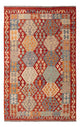 Kilim Maimana Teppe 127x201cm - Ullteppe