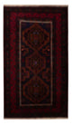 Balutsj-teppe 227x129cm - Orientalsk teppe