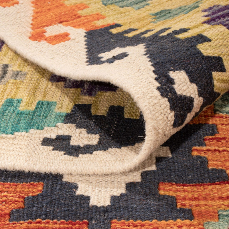 Kilim Maimana Teppe 200x290cm - Ullteppe