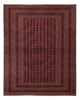 Afghansk kilim Teppe 264x203cm