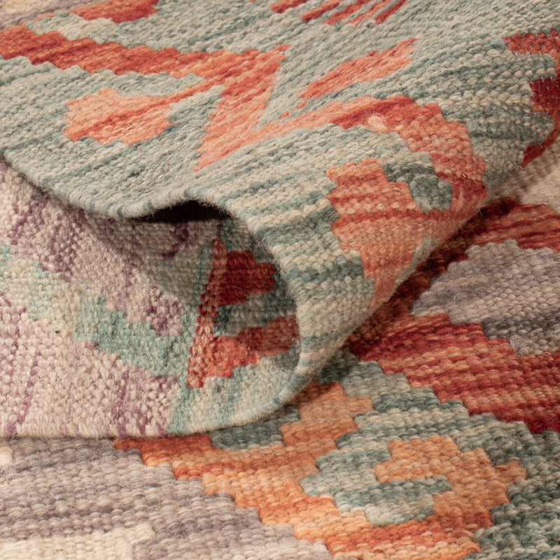 Kilim Maimana Teppe 198x148cm - Ullteppe