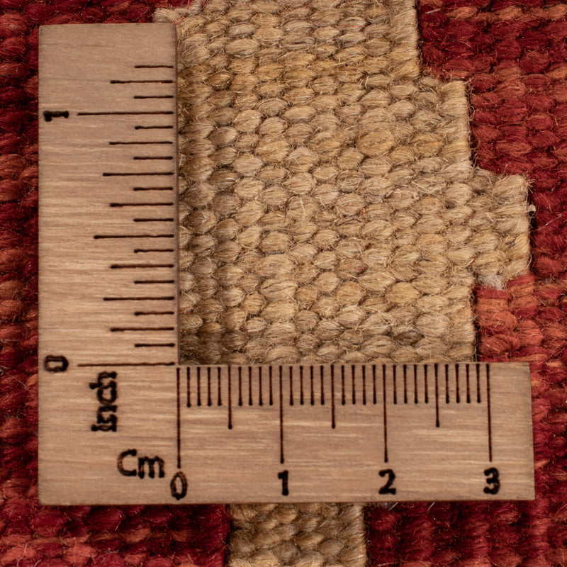 Kilim Maimana Teppe 194x153cm - Ullteppe