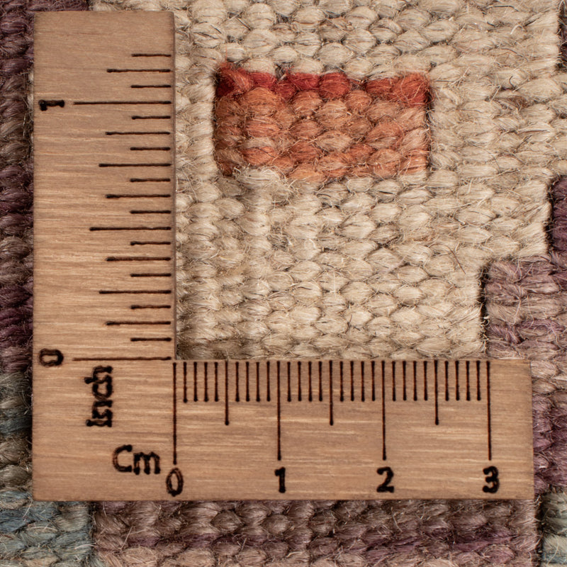 Kilim Maimana Teppe 192x150cm - Ullteppe