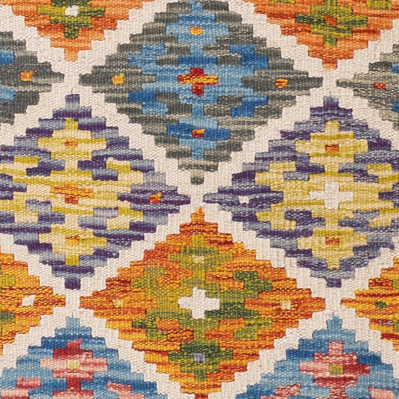 Kilim Maimana Teppe 150x98cm - Ullteppe