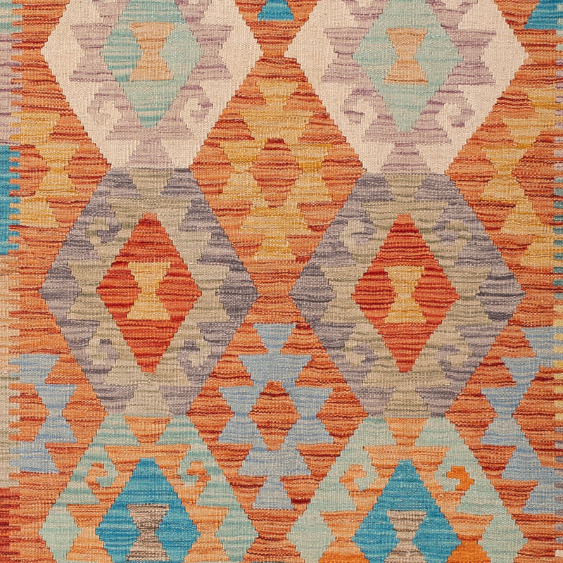 Kilim Maimana Teppe 249x177cm - Ullteppe
