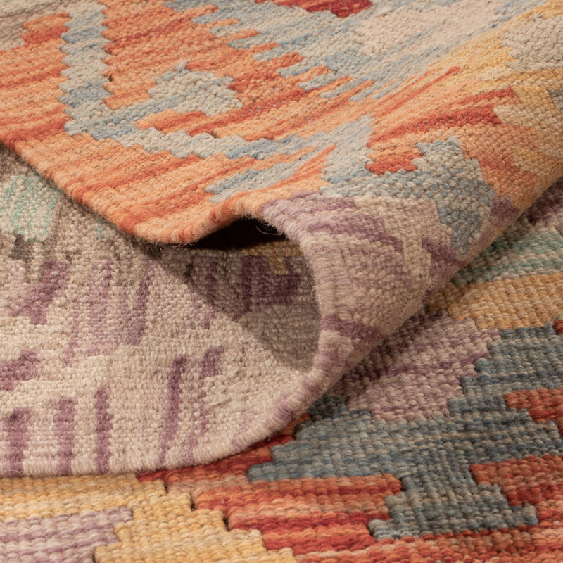 Kilim Maimana Teppe 237x168cm - Ullteppe