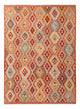 Kilim Maimana Teppe 247x179cm - Ullteppe
