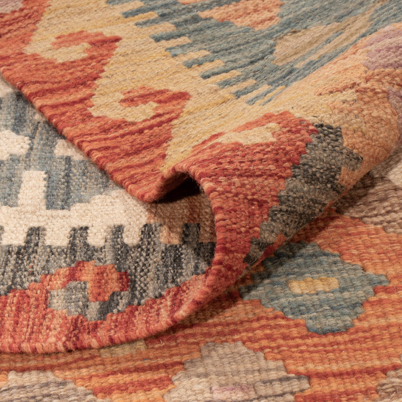 Kilim Maimana Teppe 249x172cm - Ullteppe