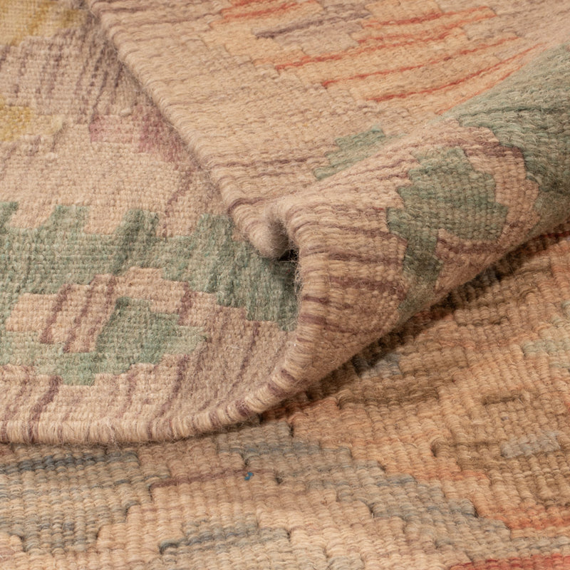 Kilim Maimana Teppe 249x181cm - Ullteppe