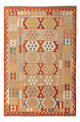 Kilim Maimana Teppe 251x166cm - Ullteppe