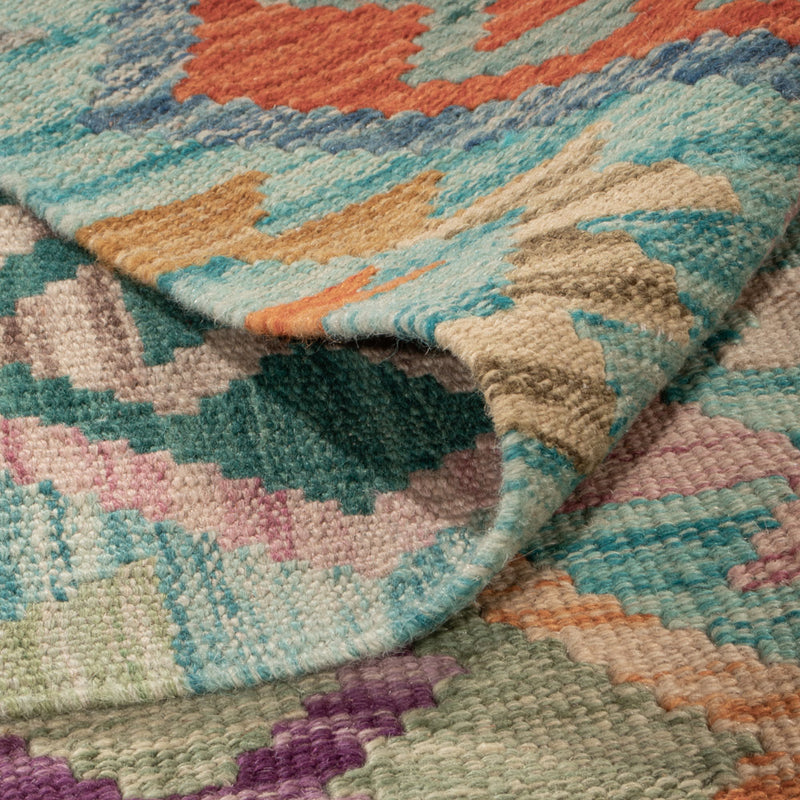 Kilim Maimana Teppe 250x170cm - Ullteppe
