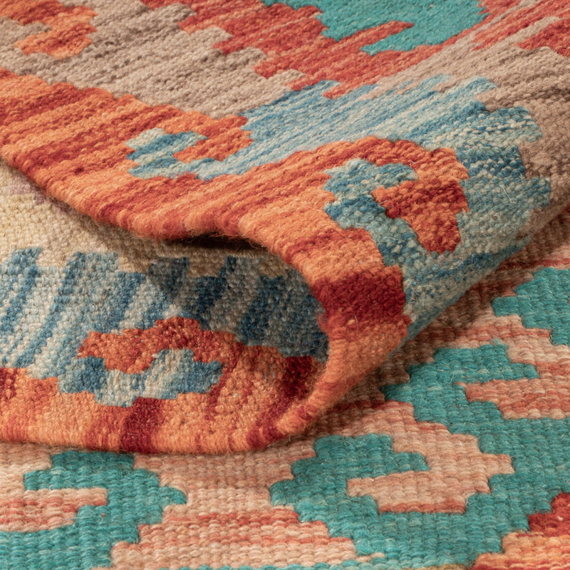 Kilim Maimana Teppe 242x173cm - Ullteppe