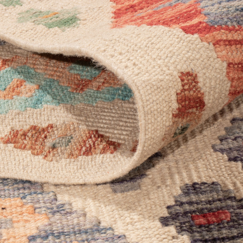 Kilim Maimana Teppe 249x179cm - Ullteppe