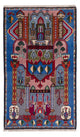 Balutsj-teppe 140x90cm - Orientalsk teppe