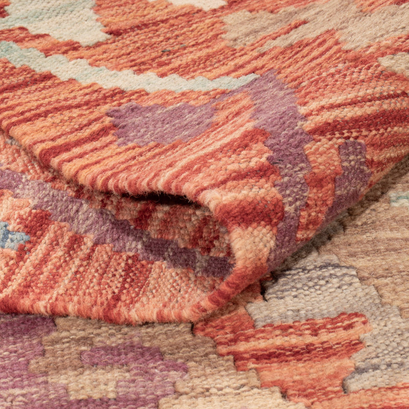 Kilim Maimana Teppe 255x178cm - Ullteppe