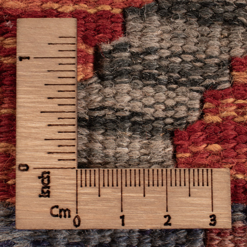Kilim Maimana Teppe 250x174cm - Ullteppe