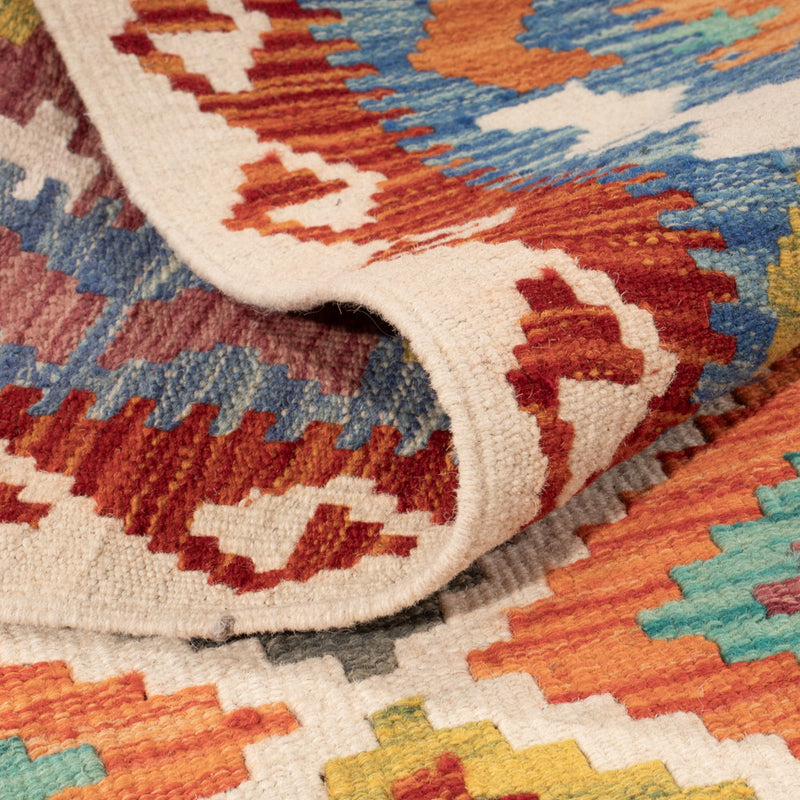 Kilim Maimana Teppe 150x95cm - Ullteppe
