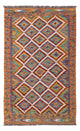 Kilim Maimana Teppe 156x98cm - Ullteppe