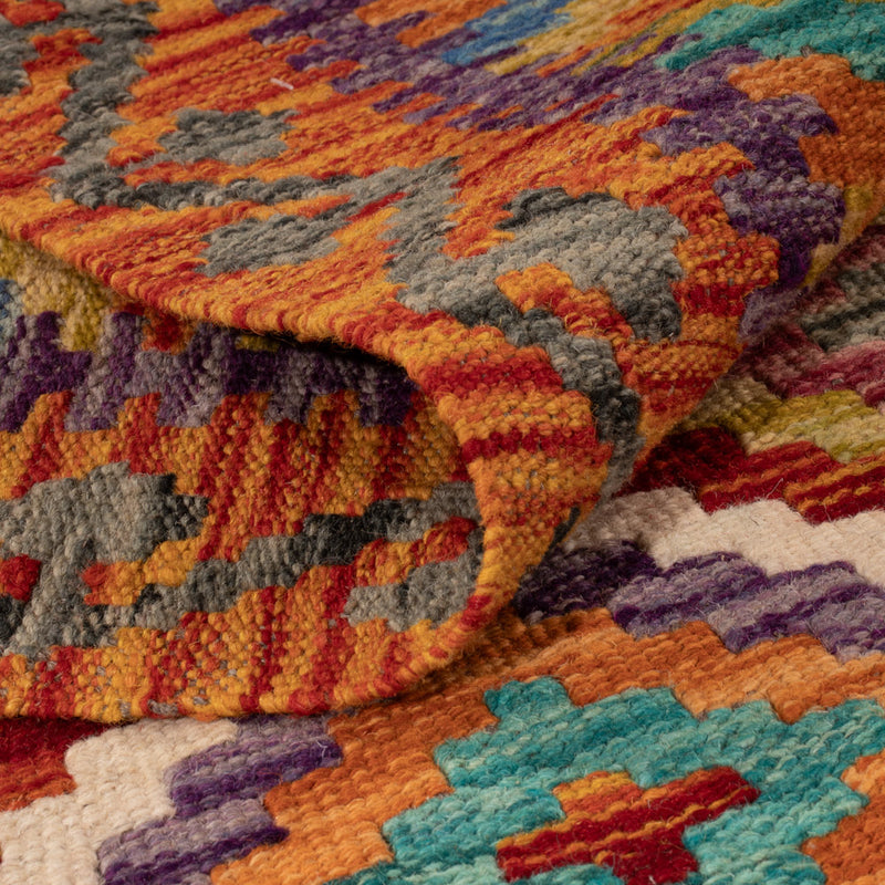 Kilim Maimana Teppe 156x98cm - Ullteppe