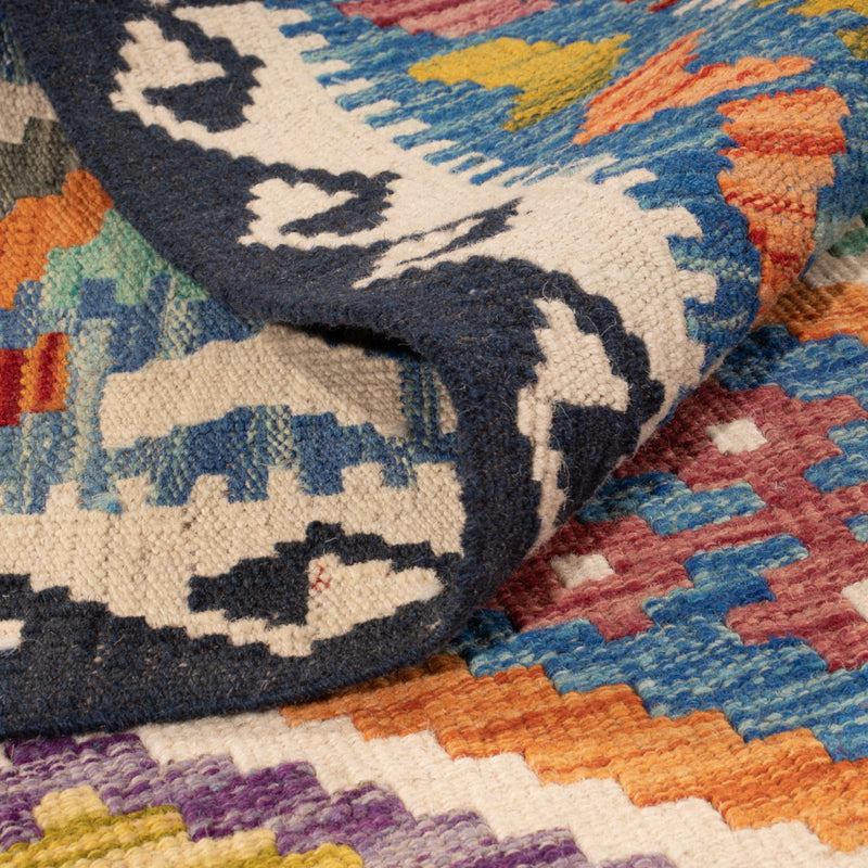 Kilim Maimana Teppe 146x95cm - Ullteppe