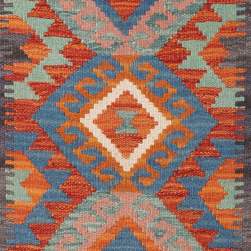 Kilim Maimana Teppe 150x101cm - Ullteppe