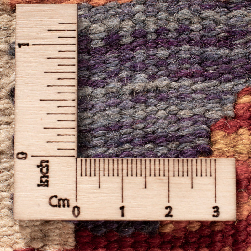 Kilim Maimana Teppe 150x99cm - Ullteppe