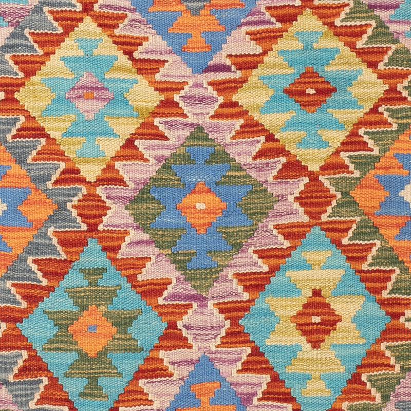 Kilim Maimana Teppe 153x99cm - Ullteppe
