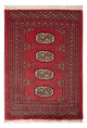 Pakistan teppe 92x65cm - Orientalsk teppe