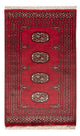 Pakistan teppe 98x61cm - Orientalsk teppe