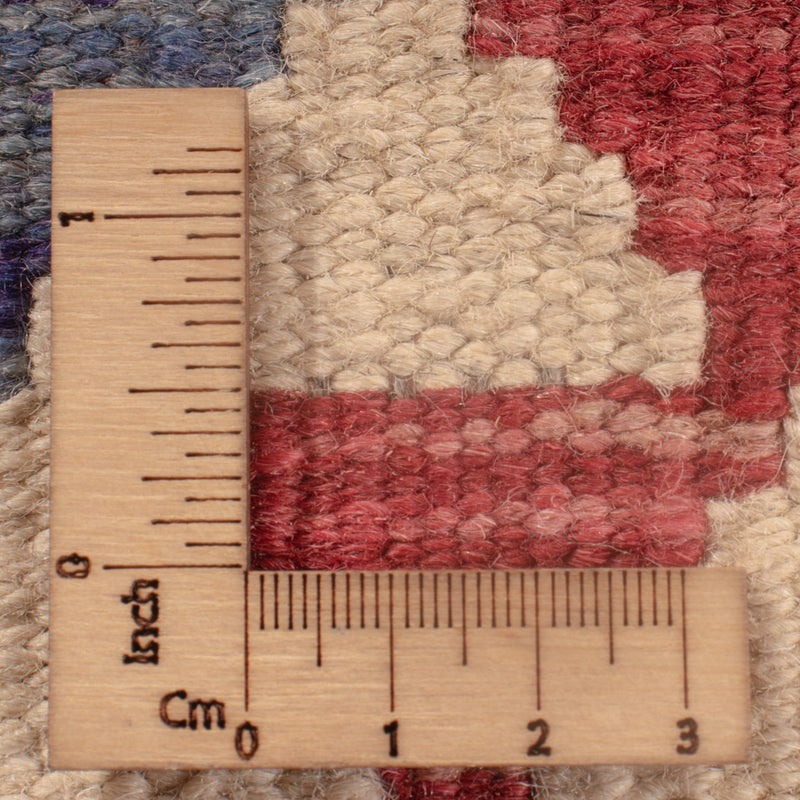 Kilim Maimana Teppe 104x97cm - Ullteppe