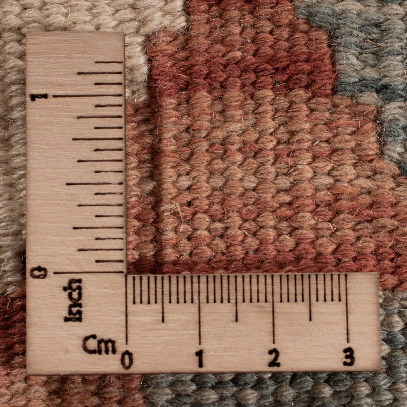 Kilim Maimana Teppe 290x252cm - Ullteppe