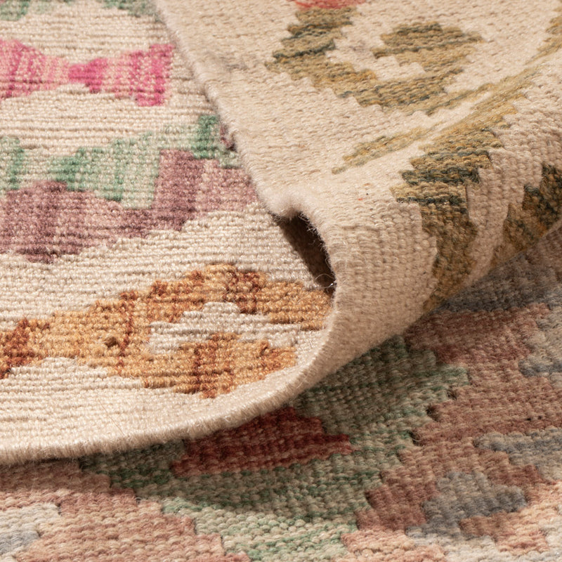 Kilim Maimana Teppe 250x301cm - Ullteppe