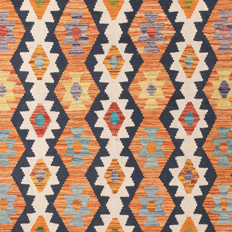 Kilim Maimana Teppe 299x261cm - Ullteppe