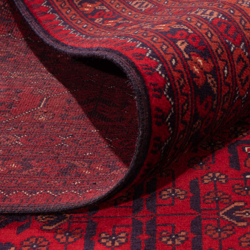 Afghansk teppe 255x354cm - Orientalsk teppe