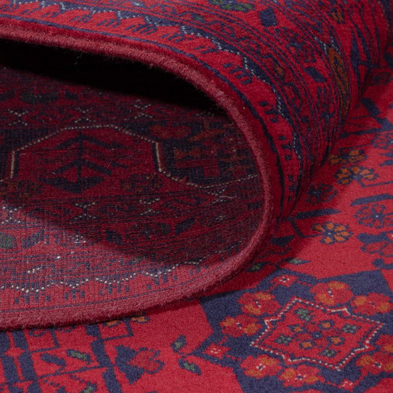Afghansk teppe 243x172cm - Orientalsk teppe