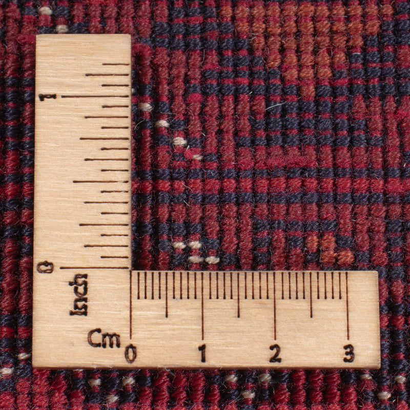 Afghansk teppe 257x176cm - Orientalsk teppe