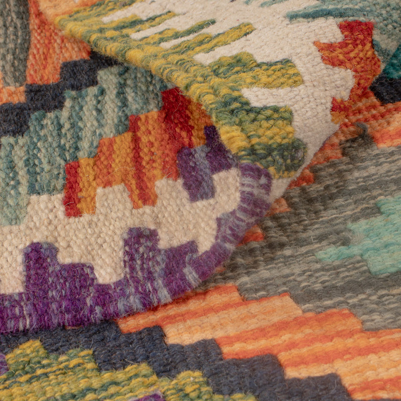Kilim Maimana Teppe 124x81cm - Ullteppe