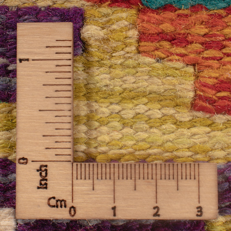 Kilim Maimana Teppe 119x86cm - Ullteppe