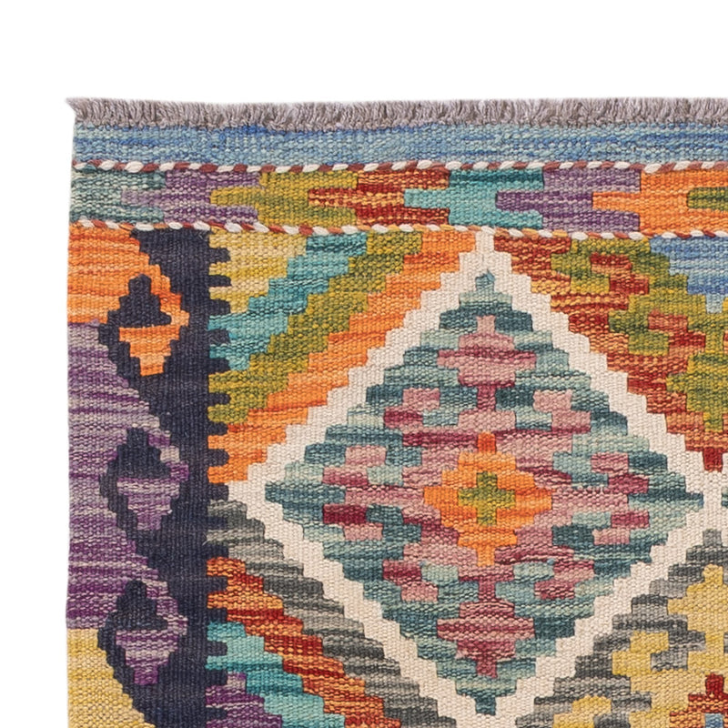 Kilim Maimana Teppe 122x81cm - Ullteppe