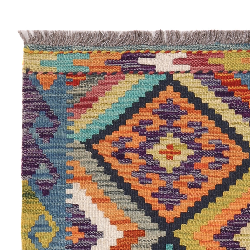 Kilim Maimana Teppe 82x120cm - Ullteppe