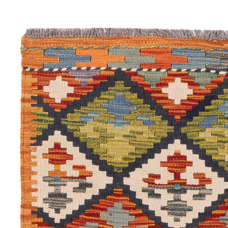 Kilim Maimana Teppe 123x86cm - Ullteppe