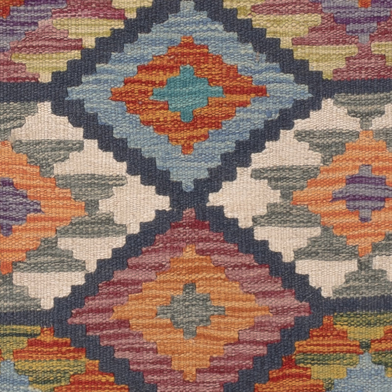 Kilim Maimana Teppe 130x83cm - Ullteppe