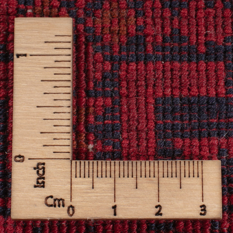 Afghansk teppe 234x171cm - Orientalsk teppe