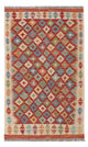 Kilim Maimana Teppe 81x128cm - Ullteppe