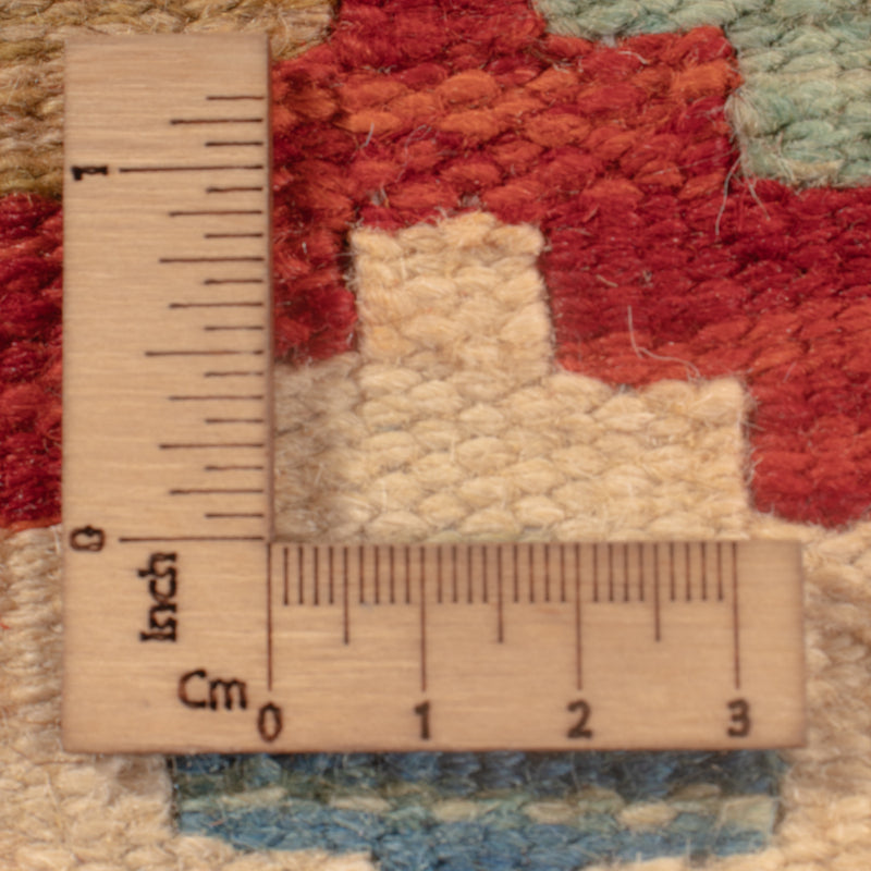 Kilim Maimana Teppe 81x128cm - Ullteppe