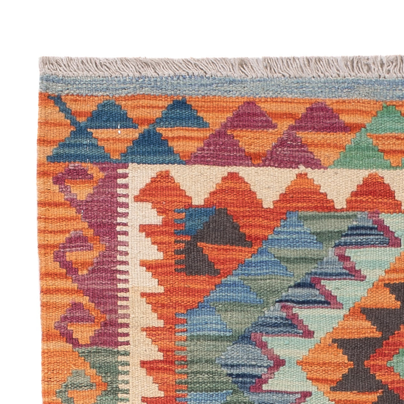 Kilim Maimana Teppe 125x81cm - Ullteppe