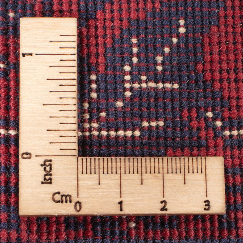 Afghansk teppe 236x170cm - Orientalsk teppe
