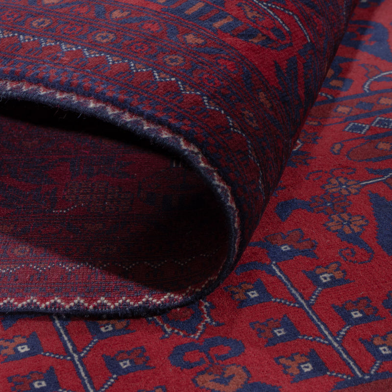 Afghansk teppe 231x167cm - Orientalsk teppe